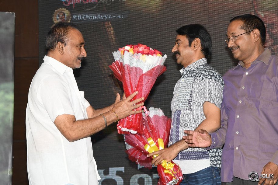 Gajendrudu-Movie-Audio-Launch